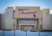 ФОК «Молодежный» г. Княгинино , Нижегородская обл.
