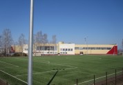 ФОК "Александр Невский", г. Городец