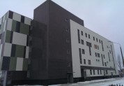 Федеральная налоговая служба в Заволжском районе г.Ульяновск