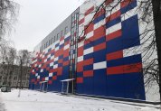 Многофункциональный молодежный спортивно-развлекательный центр с торговыми помещениями г. Н. Новгород ул. Южное шоссе 43 а