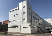Производственный корпус АО «Нижфарм»(ССиМ) ул. Салганская  д. 7 , Н.Новгород (III очередь)