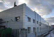 Машинно-компрессорная станция и станция очистки, локальные очистные сооружения г. Нижний Новгород ул. Солганская, 7 «Нижфарм « (IV очередь)