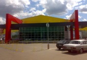 Магазин "Окей", г. Ногинск, Московская обл.