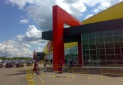 Магазин "Окей", г. Ногинск, Московская обл.
