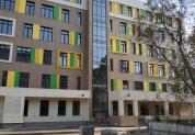 Детско-взрослая поликлиника 1-го уровня на 750 посещений в смену